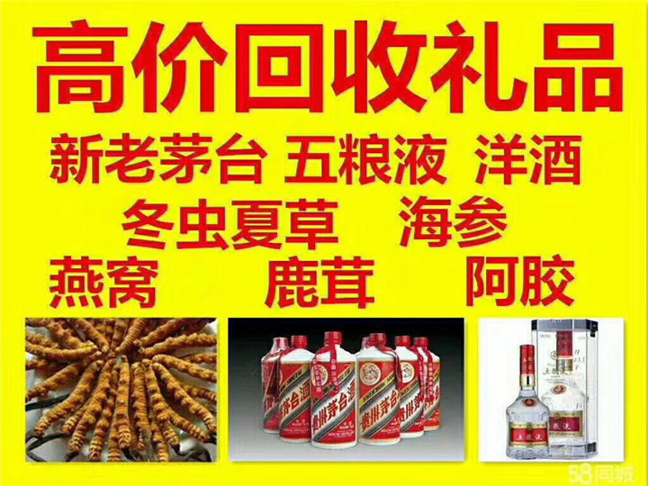 鹿寨案例展示